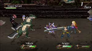 Please enjoy your stay!if you love valkyrie profile, you are in the right place.why not make an account, and help us grow? Valkyrie Profile Lenneth Review It Shall Be Engraved Upon Your Soul Toucharcade