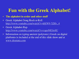 Instruction on writing the letters of the greek alphabet. Ppt American Classical League 2012 In Las Vegas Powerpoint Presentation Id 1032407