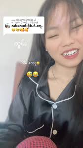 လူမ်းယွင်ႇဢွၵ™️ နေ့ရက်ရဲ့ အရသာ