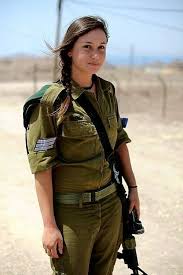 From wikimedia commons, the free media repository. Beautiful Women In Israel Defense Forces Idf Army Girls Israel Military Women Israeli Female Soldier Military Girl Israeli Female Soldiers Military Women