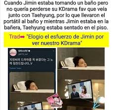 Pin De Jia Madelaine En Memes Bts Memes Caras Bts Memes Acercate We