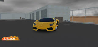 rbwskw2564 4em