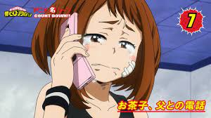 ヒロアカアニメ名シーン：第7弾「お茶子、父との電話」（『僕のヒーローアカデミア』第22話より） - YouTube