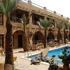 قرية الساحة غرفنا