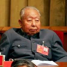 Former Chinese leader Hua dies at 87
