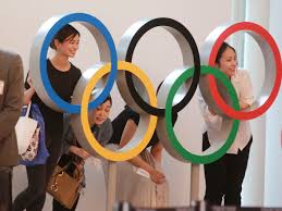 A view of the olympic village in tokyo. Tokyo Olympics How To Watch Stream The Summer Games Deseret News