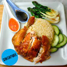 Rotisserie Chicken Magic Hainanese Chicken Rice Easy Dinner Recipes Crockpot Hainanese Chicken Chicken Rice Recipes