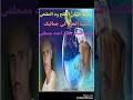 Mp4 ØªØ­Ù…ÙŠÙ„ Ø¬Ø¯ÙŠØ¯ Ø§Ù„ÙÙ†Ø§Ù† Ø§Ù„ÙØ§ØªØ­ ÙˆØ¯ Ø§Ù„Ù…Ù‚Ù†Øµ Ø£ØºÙ†ÙŠØ© ØªØ­Ù…ÙŠÙ„ Ù…ÙˆØ³ÙŠÙ‚Ù‰