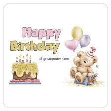 Birthday Wishes Gif With Name Free Download Https Encrypted Tbn0 Gstatic Com Images Q Tbn 3aand9gcslylqsywkmmq 84opxytboynxdnyvqtpozew Usqp Cau