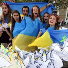Картинки по запросу день молодежи 2021 украина Den Molodezhi V Ukraine Data I Istoriya Prazdnika Ukrayinski Novini