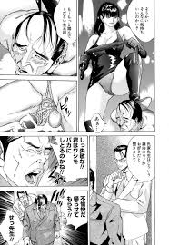 エロ漫画】男にハード調教し続けるむっちりドS女王様。強引な彼女は男を拘束してはおしっこをぶっかけたり、逆レイプしたりとやりたい放題調教しまくる！ |  絶望漫画館-エロ漫画・無料同人誌-