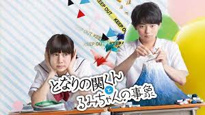 るみ dmm