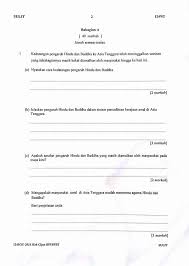 Sila klik pada pautan untuk download atau muat turun. Soalan Percubaan Sbp Sejarah Kata Kunci Sejarah Spm Facebook