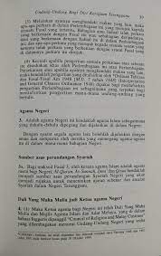 Persidangan pembukaan penggal ketiga bagi mesyuarat pertama ini sebagaimana yang dijadualkan berlangsung pada 23 hingga 26 mac 2020. Pwgef Wwn3ni1m