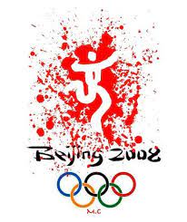 The beijing 2008 olympics emblem the beijing 2008 olympics emblem was finally unveiled. 2008 Beijing Olympics Logo Beijing Olympic Logo Summer Olympic Games Beijing Olympics