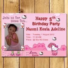 Anak anda akan berulang tahun? Kartu Undangan Ulang Tahun Hello Kitty Undangan Ulang Tahun Anak Murah Di Jakarta