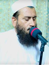 انارقصہ || Moeenudden Qadri || Pashto HD 2024 Naat