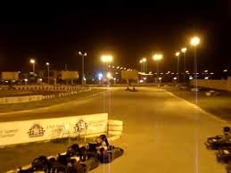 مشاهدة افلام اون لاين تحميل افلام عربي تحميل افلام اجنبي. Ø³Ø¨ÙŠØ¯ Ø³Ù†ØªØ± Ø§Ø±Ø¨ÙŠÙ„ 1 Erbil Speed Center 8 8 2009 Youtube