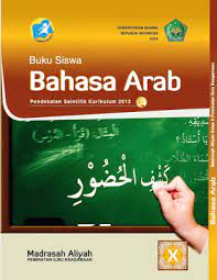 Buku guru bahasa arab peminatan kelas 10. Man 1 Kuningan