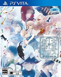 *it is recommended to play taisho x alice episode 1 and taisho x alice episode 2 before playing this game. Taisho X Alice Episode 2