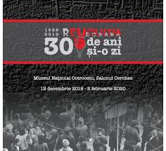 Aur își face campanie pe seama revoluției. 30 De Ani È™i O Zi Proiect Dedicat RevoluÈ›iei Romane Din Decembrie 1989 Muzeul NaÈ›ional Cotroceni Modernism
