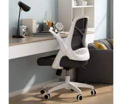They are chairs that have been made specifically for gaming. The 12 Best Office Chair Under 200 Reviews Best Market Reviews Best Office Chair Ergonomic Desk Chair Desk Chair