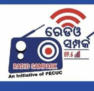 Radio Sampark logo