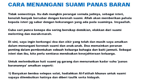 Sebab, manusia baik suami maupun istri adalah makhluk yang tidak pernah luput dari kesalahan. Doa Doa Memikat Suami Mp3 For Android Apk Download