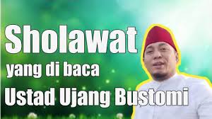 Sholawat Yang Di Baca Ustad Ujang Bustomi Cirebon Youtube