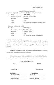 Sehingga orang yang berlatih akan informasi lengkap untuk contoh surat nikah siri , hubungi ustadz amal di nomor wa/tlp tata cara nikah siri a. Contoh Surat Pernyataan Nikah Siri Contoh Surat