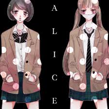 Fukumenkei noizu) is a japanese manga series written and illustrated by ryoko fukuyama. Alice Songs Of The Anonymous Noise O S T Alice Songs Of The Anonymous Noise O S T Amazon Com Music