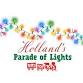 Holland Parade of Lights event in Holland, MI