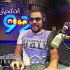 انت كحيان يا محمد خالد عليش. 1
