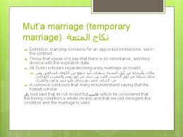 Allah has created men and women as company for one another, and so that they can procreate and live in peace and tranquility according to the commandments of allah and the directions of his messenger. Types Of Marriage Contracts Muta Marriage Temporary Marriage