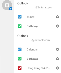 Once the language is added, press and hold the two horizontal lines and move your. How Can I Change The Main And Default Calendar Language In Android Microsoft Community