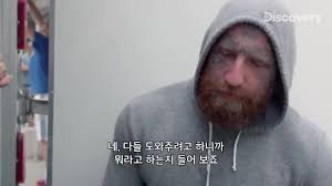 10만원에서 10억 만들기 몰아보기💰 무일푼에서 억만장자로 성공한 남자의 언더커버 사업기 시즌 1 : 문제 해결의 프로, 프로솔브