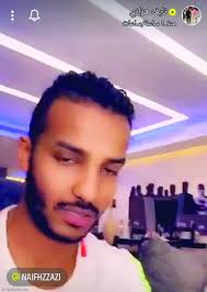 نايف هزازي نادي الاتحاد الكرة السعودية gif. Ø³Ù†Ø§Ø¨ Ù‡Ø²Ø§Ø²ÙŠ Ù…ÙƒØ§Ù„Ù…Ø© Ø§Ù„Ø§Ø­ØªÙŠØ§Ù„ ØµØ­ÙŠÙØ© Ø§Ù„Ø±ÙŠØ§Ø¶ÙŠØ©