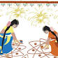 Diwali: Celebration of Festival of Lights! — MIDLAND AF