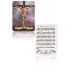 We did not find results for: Estampa Chica Justo Juez