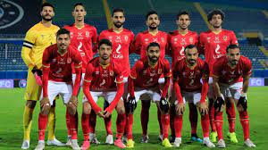 .الأهلي المصري والدحيل القطري اليوم وذلك ضمن فعاليات دور ربع النهائي من بطولة كأس العالم للأندية لكرة القدم الذي تقام في الدوحة بقطر نجح الأهلي في الوصول إلي مدونديال. ÙˆØ§ØªØ³ ÙƒÙˆØ±Ø© Ù…Ø´Ø§Ù‡Ø¯Ø© Ù…Ø¨Ø§Ø±Ø§Ø© Ø§Ù„Ø§Ù‡Ù„ÙŠ Ø§Ù„ÙŠÙˆÙ… Ù…Ø¨Ø§Ø´Ø± Ø¨ÙŠÙ† Ø³Ø¨ÙˆØ±Øª Ø¨Ø« Ù…Ø¨Ø§Ø´Ø± Ù…Ø¨Ø§Ø±Ø§Ø© Ø§Ù„Ø£Ù‡Ù„ÙŠ ÙˆØ§Ù„Ø¯Ø­ÙŠÙ„