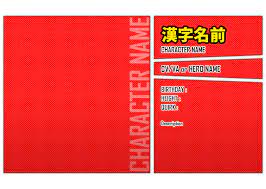 Feel free to use these templates for your own hero oc's if you want. F2u Psd Download Bnha Character Template By Megumar On Deviantart
