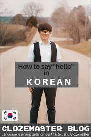 Get your free lifetime account: How To Say Hello In Korean A Complete Guide