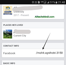 Free fire diamond hack k. Facebook Account Hack Kaise Kare Kisi Ki Bhi Id Hack Karne Ke Top 6 Method In Hindi 100 Working Full Guide All Techn Hindi