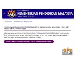 Sukacita dimaklumkan bahawa semakan keputusan tawaran kemasukan tingkatan 6 bagi sesi akademik 2018/2019 telah dikeluarkan. Permohonan Kemasukan Tingkatan 6 Di Kisas Smap Labu Dibuka Johor Gps Bestari