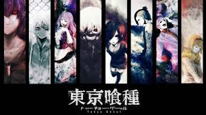 Tokyo Ghoul Season 3 Ending Soundtrack Youtube I went through the first two seasons in one day. tokyo ghoul season 3 ending soundtrack