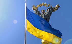 Bank transfer, cryptocurrency, credit or debit card, sepa, faster payments (fps) usd, eur. Ukraine Gov T Collaborates With Belarusian Crypto Exchange