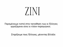 Daydi qizning daftari o zbek serial daydi qiz o zini tepadan otadi. Zini Boutique Tsimiski 79 Home Facebook
