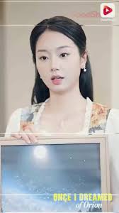 Shorts Peak Stories My Drama