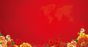Seperti 1987, 1999, 2003, dan angka ganjil lainya. Gambar Latar Belakang Pengiklanan Peony Bunga Kebangsaan Merah Naungan Merah Negara Bunga Peony Latar Belakang Untuk Muat Turun Percuma Flower Background Design Background Design Flower Backgrounds