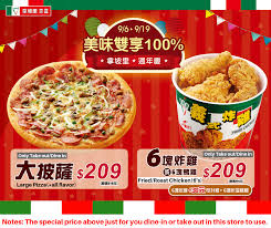 Pizzeria napoli, traditional italian pizzeria, 10 dolman street, breslau, ontario. The Last Day Napoli S 12 Pizza Kabayan Sa Taiwan Facebook